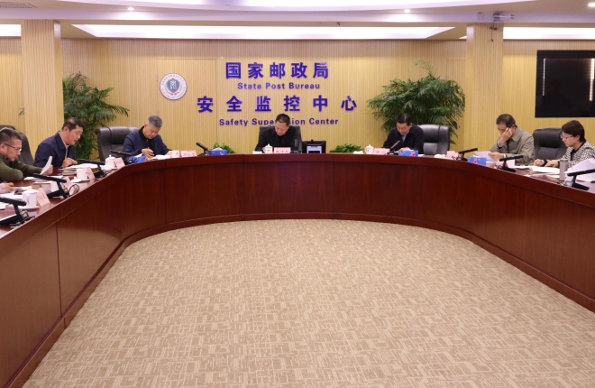 國家郵政局督導組督導快遞業務旺季服務保障工作